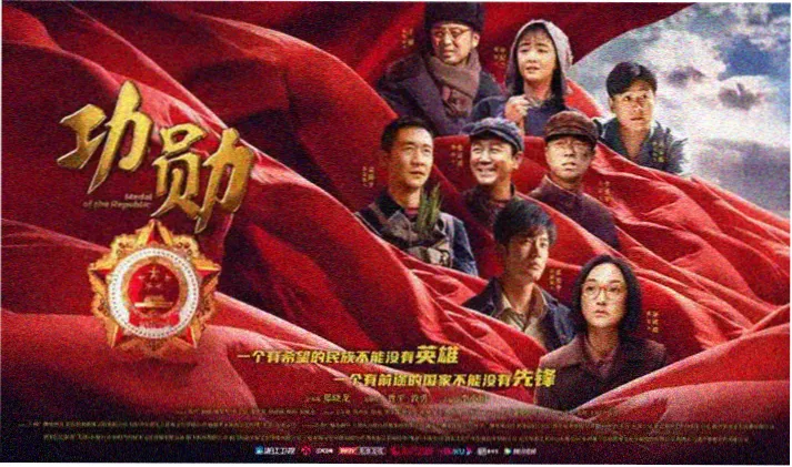 金牌影院在线观看 - 流浪地球2